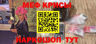 амф Дубна