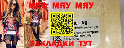 амф Дубна