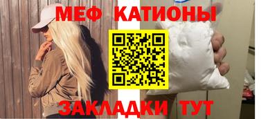 амф Дубна