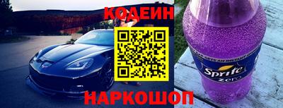 альфа пвп VHQ Донецк