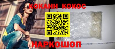 альфа пвп VHQ Донецк
