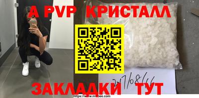 экстази Донской