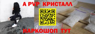 амф Дубна