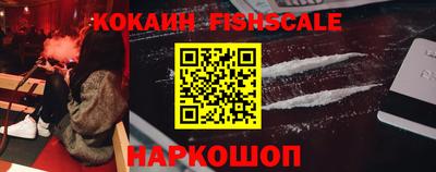 амф Дубна