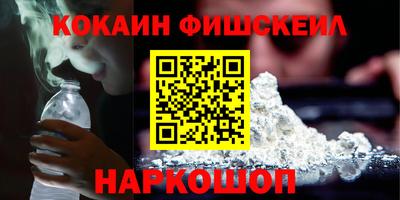 экстази Донской