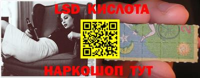 экстази Донской