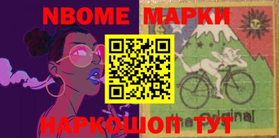 экстази Донской