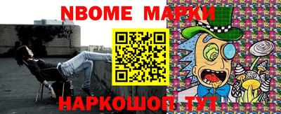 альфа пвп VHQ Донецк