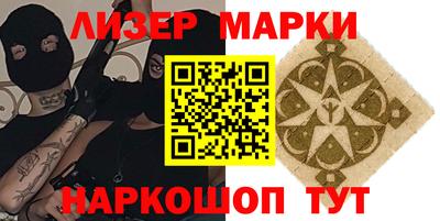 альфа пвп VHQ Донецк