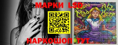 альфа пвп VHQ Донецк