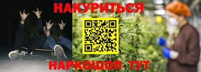 экстази Донской