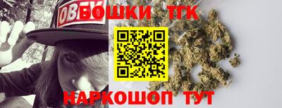 экстази Донской