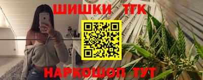 альфа пвп VHQ Донецк