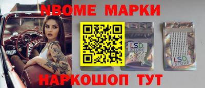амф Дубна