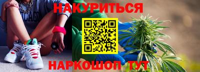 экстази Донской
