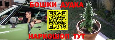 альфа пвп VHQ Донецк