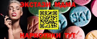 амф Дубна