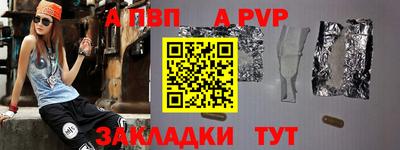 амф Дубна