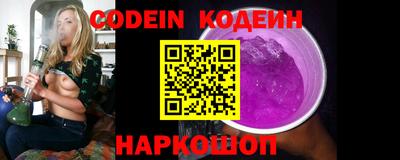 амф Дубна