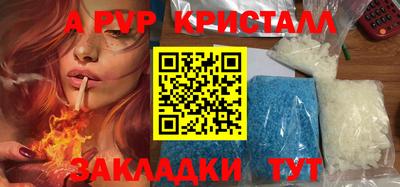экстази Донской