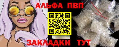 амф Дубна