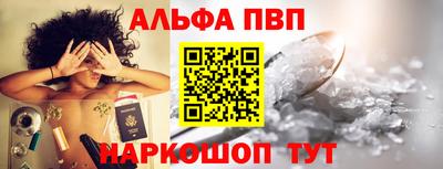 экстази Донской