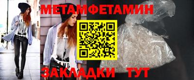 экстази Донской