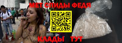 альфа пвп VHQ Донецк