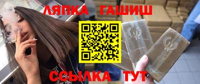 амф Дубна
