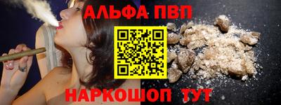 экстази Донской