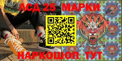 экстази Донской