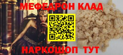 амф Дубна