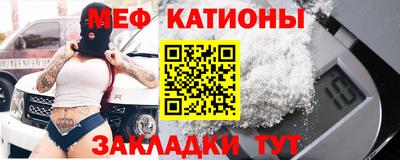 экстази Донской