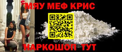 амф Дубна