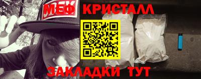 экстази Донской